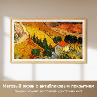 Телевизор Dreame 55" 55Q100F