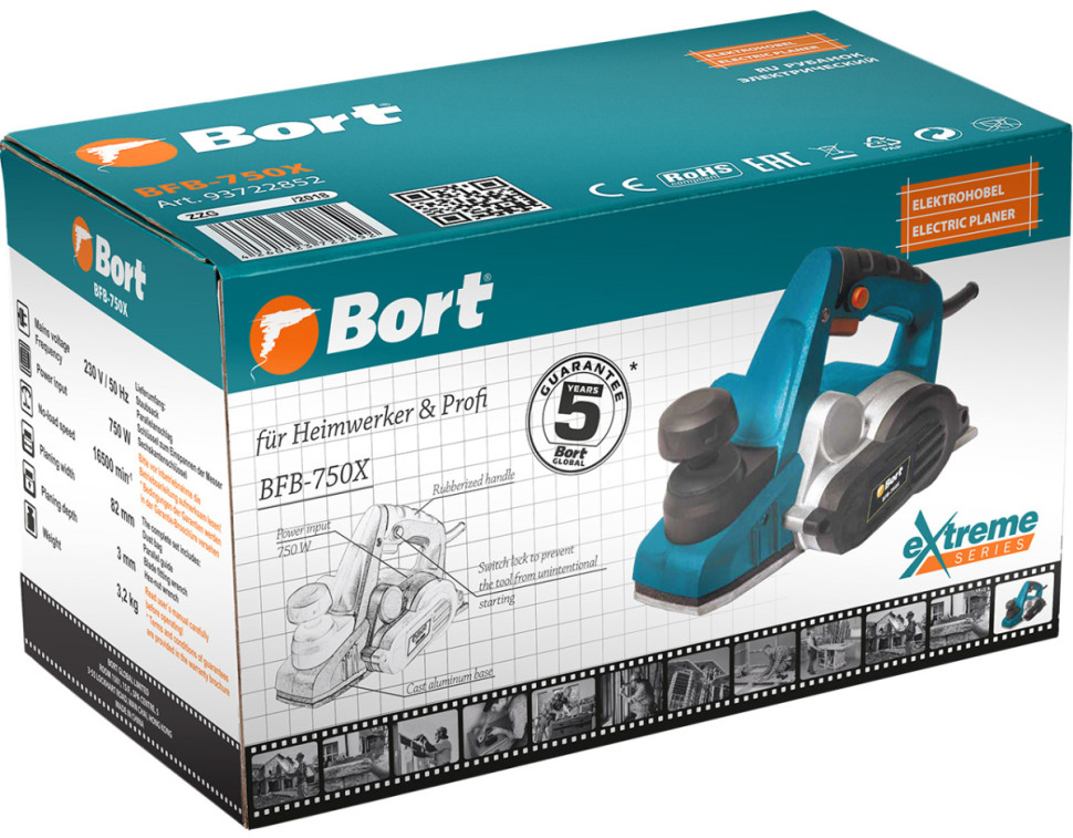 Электрорубанок BORT BFB-750X Электрорубанок BORT BFB-750X