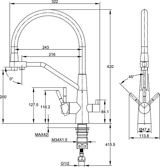 Смеситель Cersanit Vivo однорычажный с фильтром с гибким изливом 68217 (хром)
