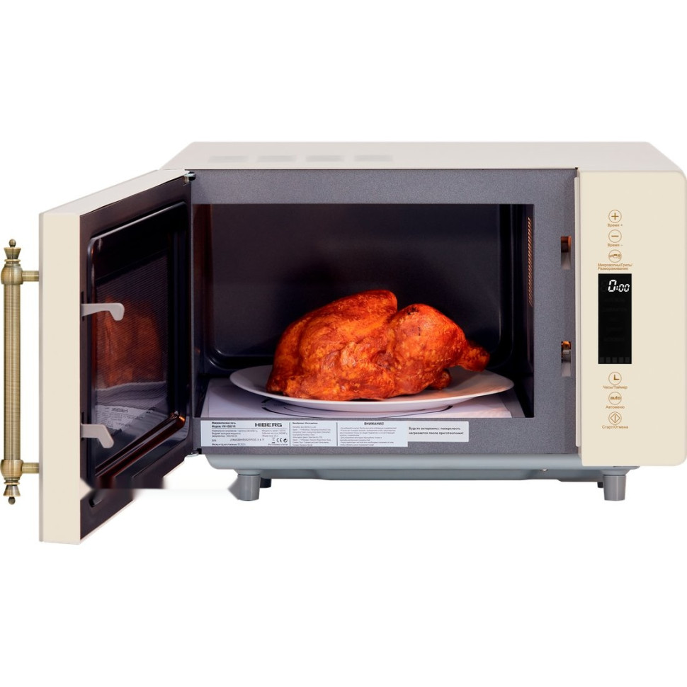 Микроволновая печь HIBERG i-VM 4588 YR Микроволновая печь HIBERG i-VM 4588 YR