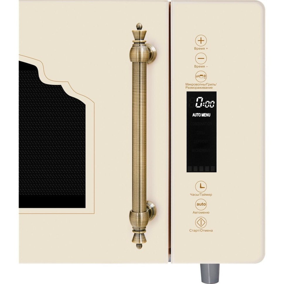 Микроволновая печь HIBERG i-VM 4588 YR Микроволновая печь HIBERG i-VM 4588 YR