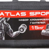 Гантели Atlas Sport Хромированные в чемодане 2x7.5 кг