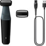 Машинка для стрижки волос Philips Bodygroom 3000 BG3017/01 Машинка для стрижки волос Philips Bodygroom 3000 BG3017/01