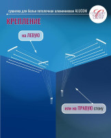 Сушилка для белья Comfort Alumin Euro Premium потолочная 6 прутьев 230 см Лифт (алюминий/белый)