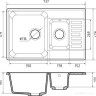 Кухонная мойка GranFest QUARZ Z-21K (темно-серый) Кухонная мойка GranFest QUARZ Z-21K (темно-серый)