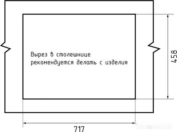Кухонная мойка GranFest QUARZ Z-21K (темно-серый) Кухонная мойка GranFest QUARZ Z-21K (темно-серый)
