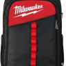 Ящик для инструментов Milwaukee Low Profile Backpack 4932464834