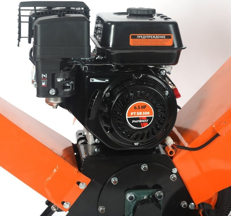 Садовый измельчитель Patriot SB 506 Садовый измельчитель Patriot SB 506