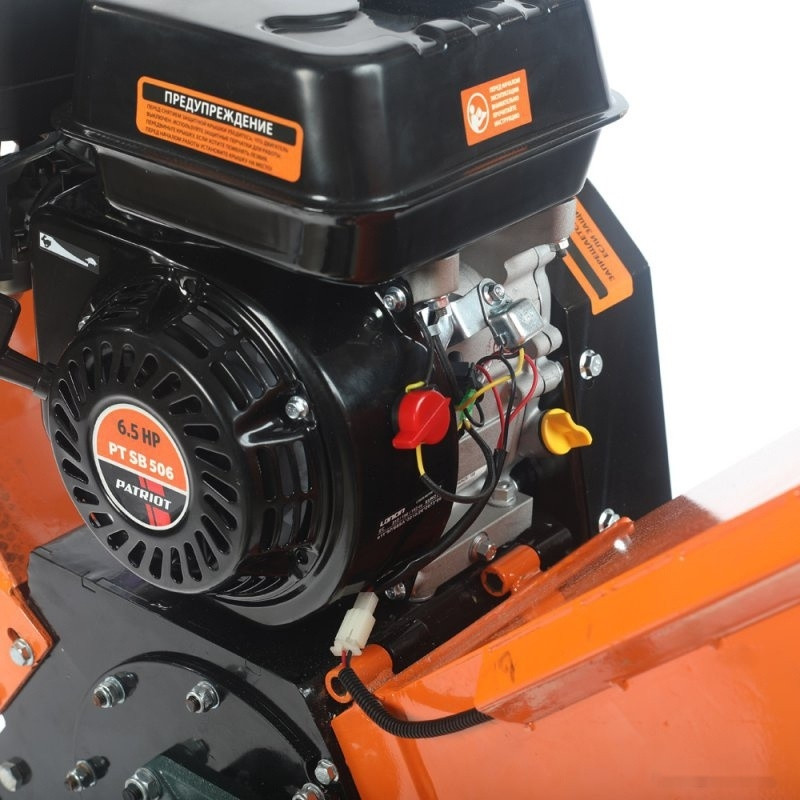 Садовый измельчитель Patriot SB 506 Садовый измельчитель Patriot SB 506