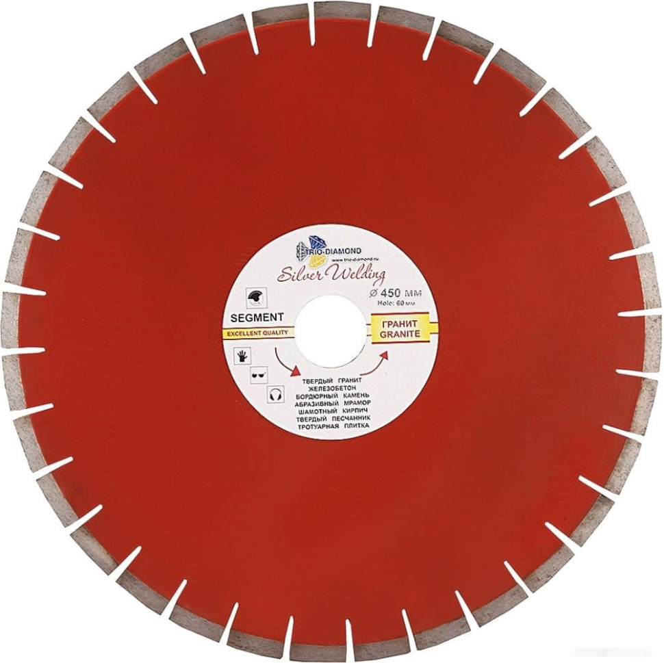 Отрезной диск алмазный Trio Diamond SWG904