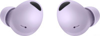 Наушники Samsung Galaxy Buds 2 Pro (лавандовый)