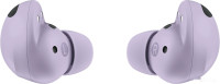 Наушники Samsung Galaxy Buds 2 Pro (лавандовый)