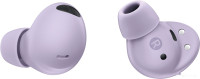 Наушники Samsung Galaxy Buds 2 Pro (лавандовый)