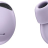 Наушники Samsung Galaxy Buds 2 Pro (лавандовый) Наушники Samsung Galaxy Buds 2 Pro (лавандовый)