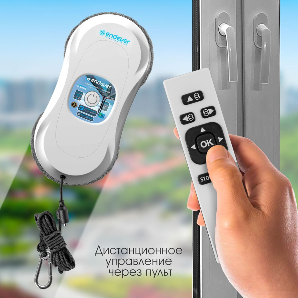 Робот-пылесос Endever SkyClean 100 Робот-пылесос Endever SkyClean 100