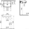 Умывальник Vitra ArchiPlan 7400B003-0001