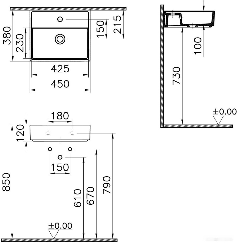 Умывальник Vitra ArchiPlan 7400B003-0001