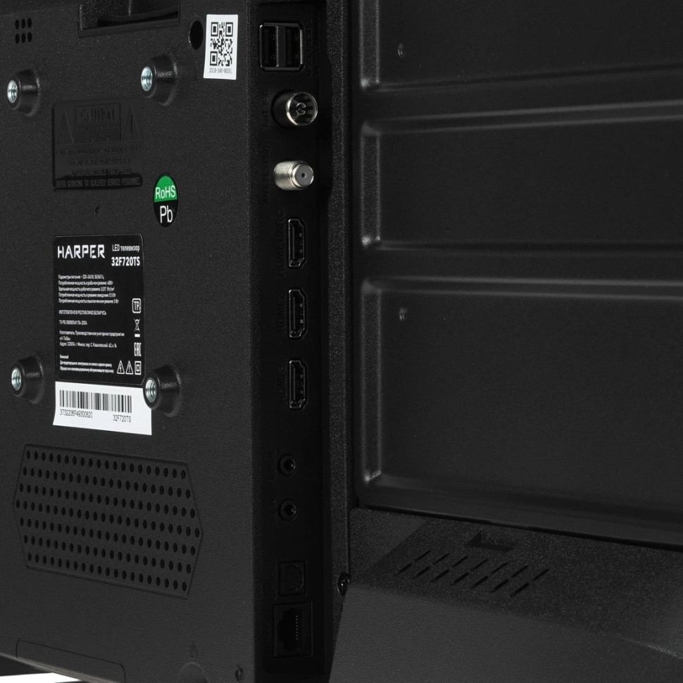 Телевизор HARPER 32F720TS