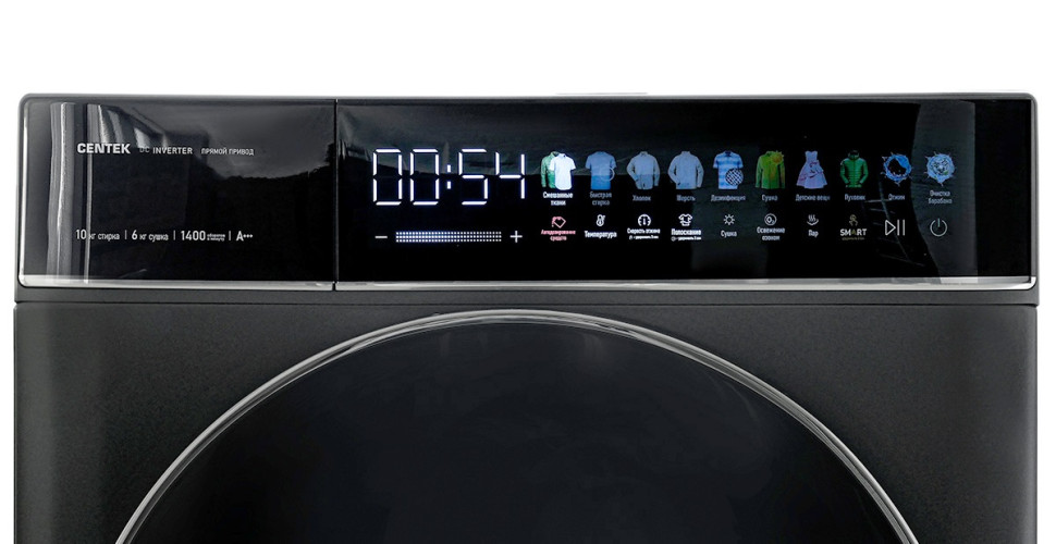 Стиральная машина CENTEK CT-1976 Стиральная машина CENTEK CT-1976