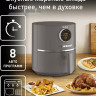 Аэрогриль Tefal Ultra EY111B15 Аэрогриль Tefal Ultra EY111B15