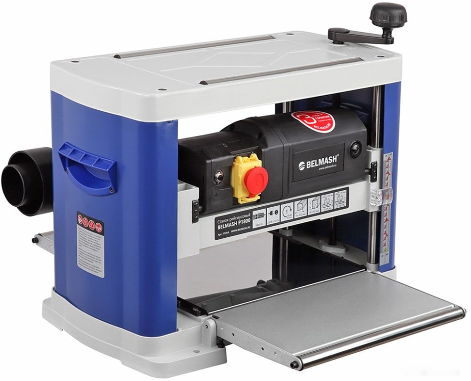 Деревообрабатывающий станок Белмаш P1800 Деревообрабатывающий станок Белмаш P1800
