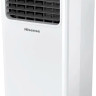 Мобильный кондиционер Hisense W-series AP-09CR4GKWS00 Мобильный кондиционер Hisense W-series AP-09CR4GKWS00