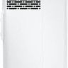 Мобильный кондиционер Hisense W-series AP-09CR4GKWS00 Мобильный кондиционер Hisense W-series AP-09CR4GKWS00