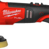 Шлифовальная машина Milwaukee M18 FROP21-0X Fuel 4933478836 (без АКБ, кейс) Шлифовальная машина Milwaukee M18 FROP21-0X Fuel 4933478836 (без АКБ, кейс)
