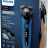 Электробритва мужская Philips S5466/17