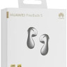 Наушники Huawei FreeBuds 5 (мерцающий серебристый, международная версия) Наушники Huawei FreeBuds 5 (мерцающий серебристый, международная версия)