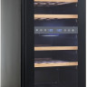 Винный шкаф Cellar Private CP027-2TBH со скрытой ручкой
