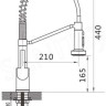Смеситель Shevanik S963H