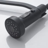 Смеситель Shevanik S963H