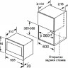 Микроволновая печь Meferi MMO6025BK Ultra