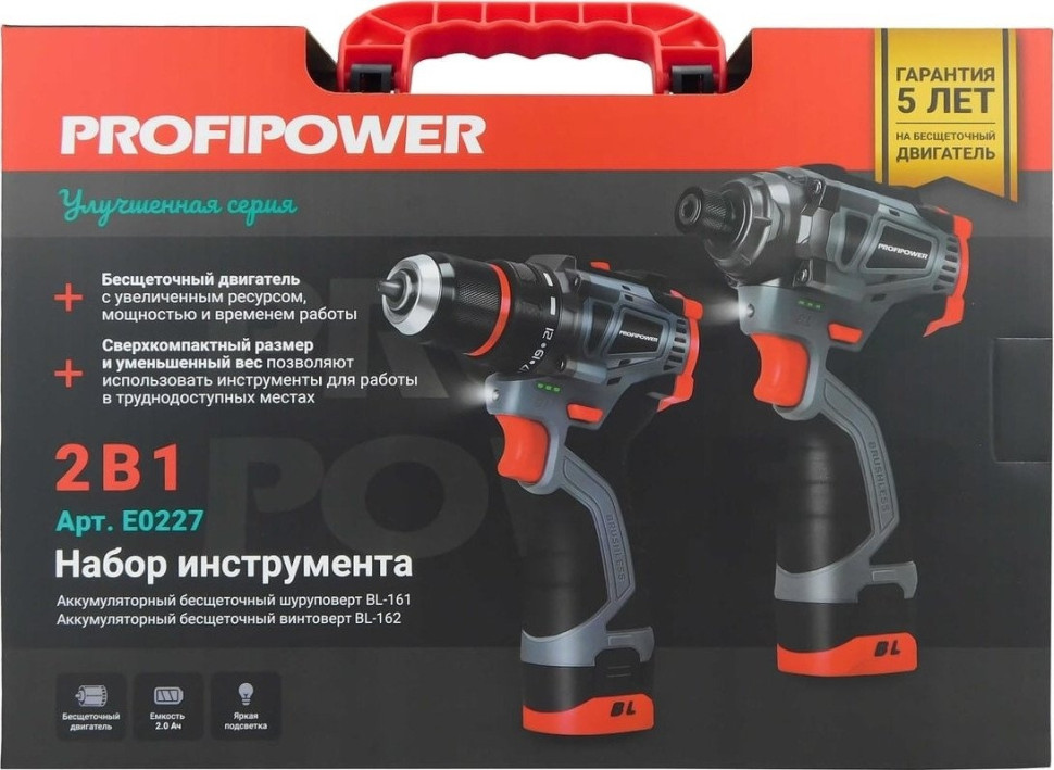 Profipower ProfiSet 2A16 E0227 (шуруповерт, винтоверт, 2 АКБ, кейс) Profipower ProfiSet 2A16 E0227 (шуруповерт, винтоверт, 2 АКБ, кейс)