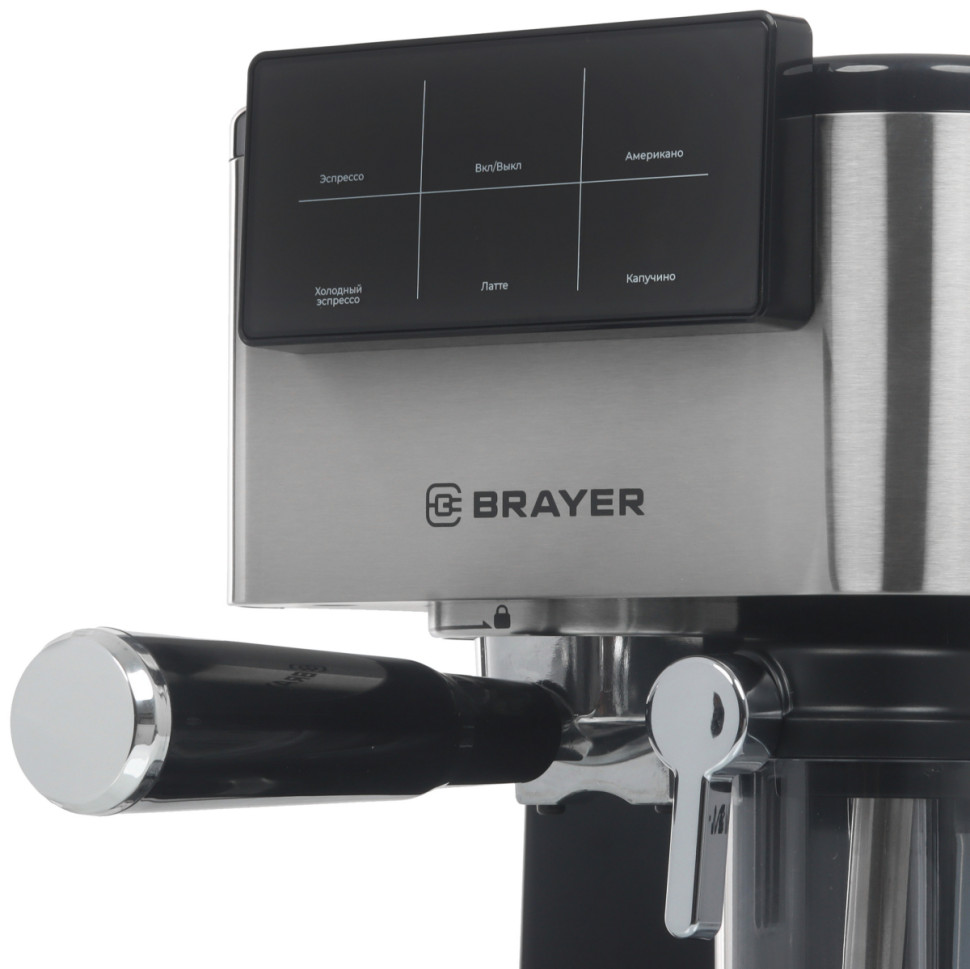 Рожковая кофеварка Brayer BR1127 Рожковая кофеварка Brayer BR1127