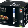 Блендер Braun MultiQuick 3 MQ 3020 Pesto Блендер Braun MultiQuick 3 MQ 3020 Pesto