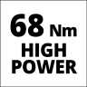 Пневмогайковерт Einhell TC-PR 68 4139180 Пневмогайковерт Einhell TC-PR 68 4139180
