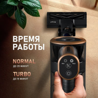 Пылесос Weissgauff V16 BLDC 250 Marine Turbo Wet&amp;Dry