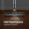 Пылесос Weissgauff V16 BLDC 250 Marine Turbo Wet&Dry