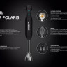Блендер Polaris PHB 1510GL Silent Блендер Polaris PHB 1510GL Silent