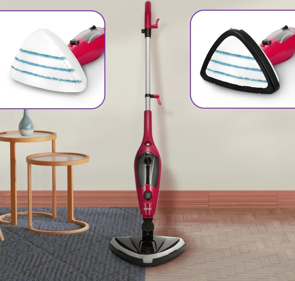 Паровая швабра Kitfort KT-3928