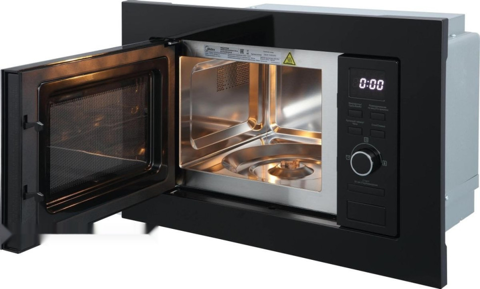 Микроволновая печь Midea MI62170B Микроволновая печь Midea MI62170B