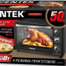 Мини-печь CENTEK CT-1538-50 (черный) Мини-печь CENTEK CT-1538-50 (черный)