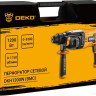 Перфоратор Deko DKH1200W (кейс) Перфоратор Deko DKH1200W (кейс)
