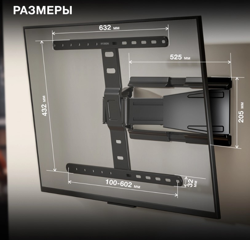Кронштейн Hyundai SL-F1 Кронштейн Hyundai SL-F1