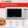 Микроволновая печь StarWind SMW4120