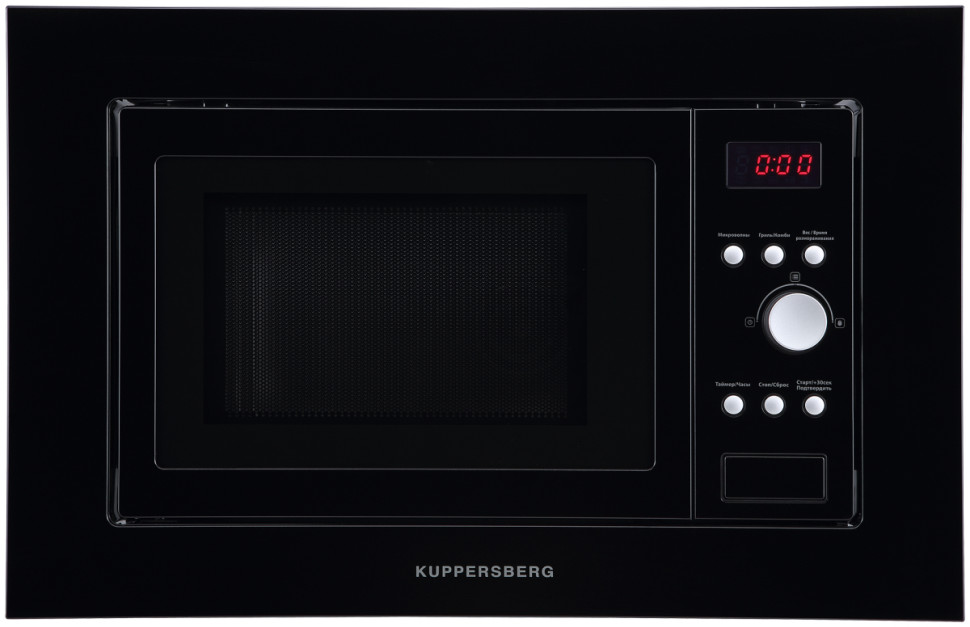 Микроволновая печь Kuppersberg HMW 615 B