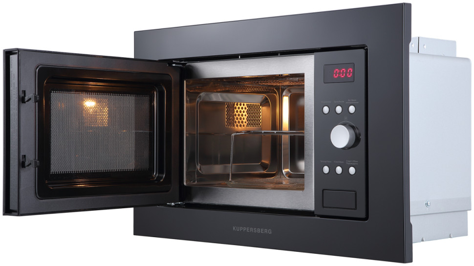 Микроволновая печь Kuppersberg HMW 615 B Микроволновая печь Kuppersberg HMW 615 B