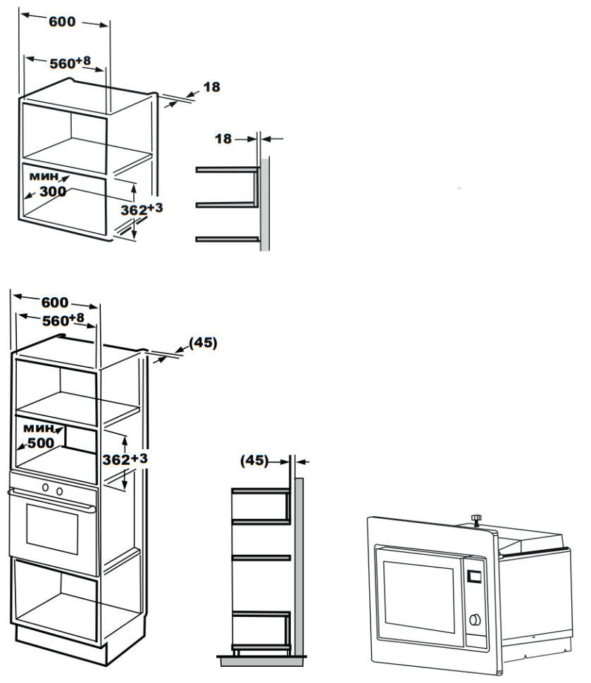 Микроволновая печь Kuppersberg HMW 615 B Микроволновая печь Kuppersberg HMW 615 B
